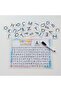 Let's Find the Letters in the Alphabet