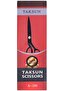 Tailor Scissors 10" (26cm) A-250 Black - 2