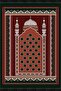 سجادة صلاة رقيقة قابلة للغسل ومضادة للانزلاق Sc003 - 2