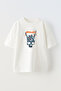 White Metallic Printed Unisex Oversize T-shirt