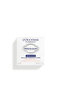 Reine Blanche Intense Brightening Cream 50 ml - Provides intense hydration for dry skin. - 2