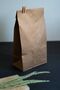 50 Pieces Square Bottom (Upright Standing) Thick Kraft Gift Paper Bag Paper Size 12x24 - 5