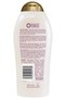 577ML Extra Creamy and Coconut Oil Body Wash - 2