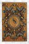 Mira Vintage Traditional Themed Woven Base Washable Carpet Miravintage04 - 4