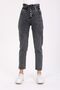 Anthracite High Waist Lycra Belt Drawstring Button Detailed Mom Jean Jeans