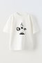 Unisex Fitness Destroy Your Self Design Printed Cotton White Oversize T-Shirt