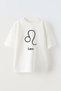 Unisex Leo Zodiac Sign Design Printed Cotton White Oversized t-shirt
