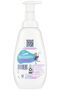 400ML Kids Cotton Candy Body Wash - Foaming - 2