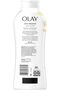 Ultra Moisture Shea Butter Body Shampoo 650ml - 2