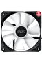 مبرد المعالج السائل ROG Strix LC II 120 ARGB V2 - 4