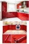 Glossy Red Adhesive Foil for Table, Cabinet, Muttak Cabinet, Coffee Table Covering