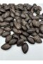 Mat Brown Large Almond Pattern Beads for Jewelry, Accessories, and Bag Making (100g ~ 20 Beads) - 2