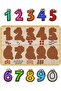 Cute Animals, Vehicles, Vegetables and Numbers Wooden Bultak Set - 5