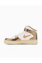 Air Force 1 Mid Ale Brown - 2