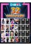 KIDOL TWİCE 2024 - 3
