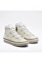 White Unisex Sneakers - 4