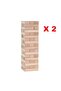 2 Pieces Jenga Wooden Balance Game 54 Pieces Beech Tree 1stQuality Smooth