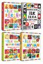 Training Set 100 Words + First 100 Animals + First 100 Vegetable Fruits + My Baby's First Intelligence Cards