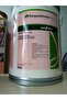 Sequestrene Şelatlı Demir 25 Kg - 2