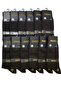 Men's Set of 12 Brown Bamboo Winter Socks Seamless Socks 14600