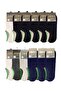 Men's 12-Piece Mixed Color Bamboo Sneakers Socks Set 10600 - 2
