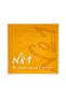 No.1 E (Mi)-Loop Violin String - Comfortable Cut