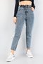 Young Girl Elastic Waist Boyfriend 100% Cotton High Waist Jeans Jeanpants