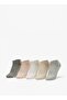 Chevron Textured Ankle Length Socks - Set of 5