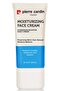 24 Hour Effect - Revitalizing Moisturizing and Nourishing Face, Hand and Body Daily Care Cream - 8