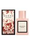 Bloom - Eau de Parfum 100ml - 2