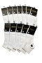 Men's Set of 12 White Cotton Booties Socks 10370