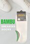 Men's 12-Piece Mixed Color Bamboo Sneakers Socks Set 10600 - 3