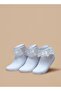 Frill Socks - Set of 3