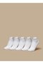 Textured Ankle Length Socks - Set of 5