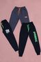 Set of 3 Boys' Sweatpants with Different Print Detail and Elastic Waistband