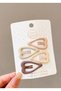 Heart Model Snap Buckle Set - Matte Soft Colored Snap Hair Clip - Girl's Snap Side Buckle