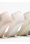 Chevron Textured Ankle Length Socks - Set of 5 - 4