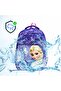 Primary School Orthopedic Waterproof 3 Compartment Primary School Girl Backpack with Water Bottle - 4