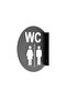 Metal 3D Wc Direction Sign Bay & Double Sided Embossed - 2