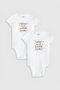 Organic 100% Cotton Mommy Daddy Mother Father 2-Piece Baby Bodysuit Set with Snap Fasteners Bodysuit Double Pack 5352-5353