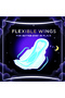 Dry and Comfort Night Sanitary Pads Large 24 ct - 3