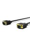IVGA-50 VGA Cable with Gold Plated Connectors, 5 Meters - 2