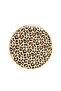 Leopard Pattern Serving Plate - 5