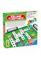 Wooden Word Derivation Game Wooden Word Derivation (Size: 29 cm X 29 cm) - 5