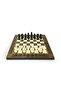 Polyester Walnut Backgammon - 3