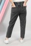 Girl's Loose Cut Slim Leg Elastic Waist Casual Casual Jeans - 3