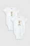 Giraffe Printed Organic Baby Bodysuit - 100% Cotton, Snap-On Bodysuit Set of 2 5198-5199