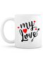 My Love Written Coffee Cup Special Edition (Single) Porcelain
