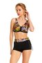 Leaf Pattern Pickup Bikini Set with Shorts