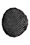 Parabolic Softbox 90D (Bowens Mount) - 4